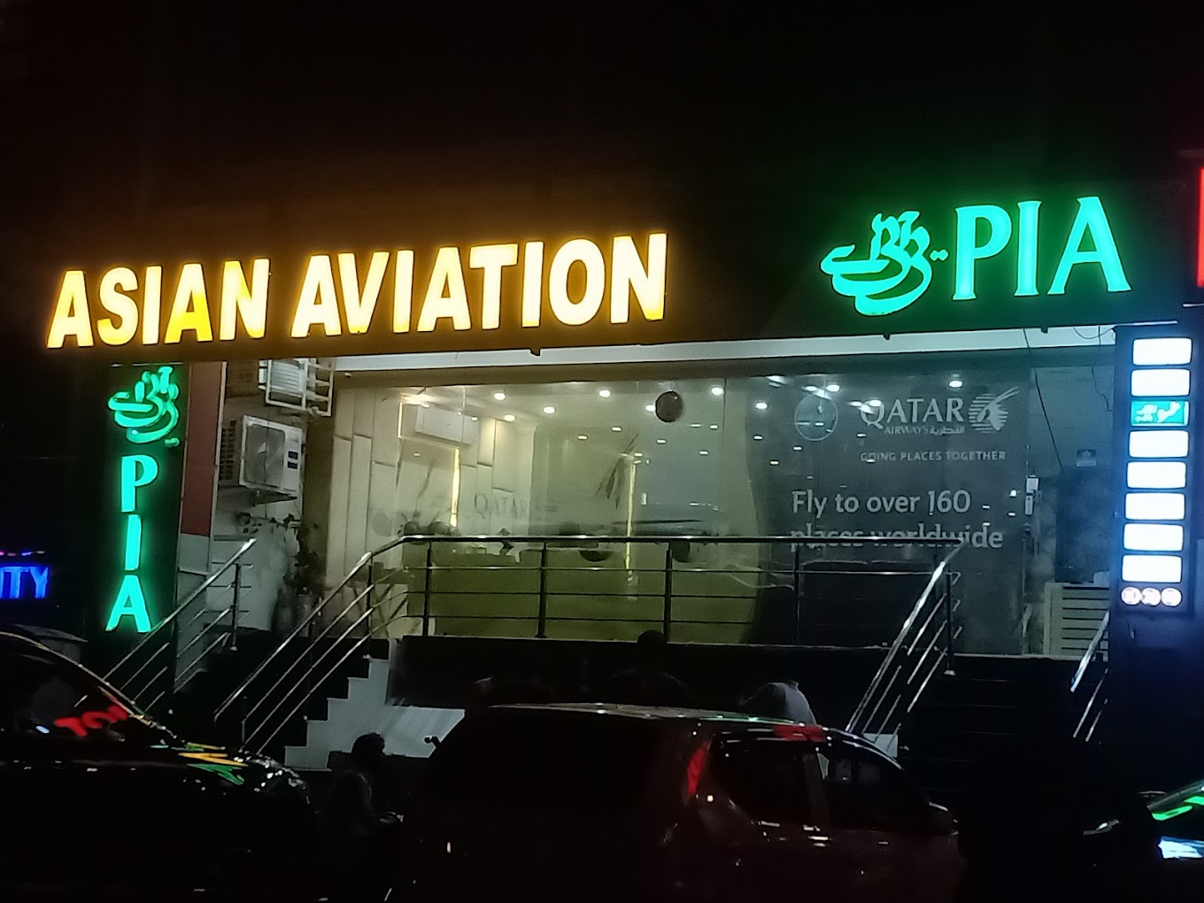 Asian Aviation Office - Customer Service Area